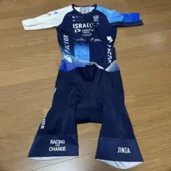 2026年最新】選手支給品 自転車の人気アイテム - メルカリ