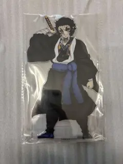 2026年最新】ビッグアクリル 鬼滅の人気アイテム - メルカリ