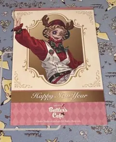 2026年最新】曲芸 スイパラの人気アイテム - メルカリ