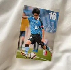 2026年最新】大島僚太 サインの人気アイテム - メルカリ