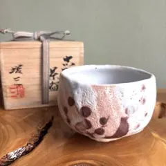 2026年最新】五島哲の人気アイテム - メルカリ