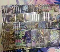 2026年最新】リィエル゠オディウムの人気アイテム - メルカリ