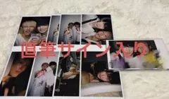 2026年最新】おにいさんずラブの人気アイテム - メルカリ