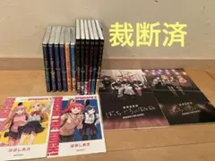 2026年最新】ぼっちざろっくのしごとの人気アイテム - メルカリ