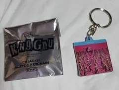 2026年最新】king gnu cd アクリルキーチェーンの人気アイテム - メルカリ