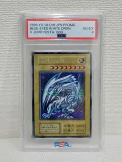 2026年最新】ジャンプフェスタ 遊戯王 プロモーションの人気アイテム