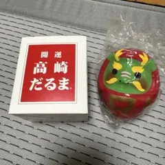 2026年最新】浜崎あゆみ干支の人気アイテム - メルカリ