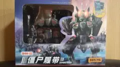 2026年最新】52toys beastboxの人気アイテム - メルカリ