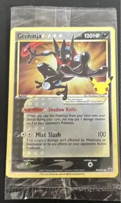 2026年最新】ポケモンカード ゲッコウガ プロモ 英語の人気アイテム