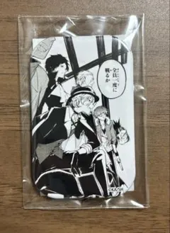 2026年最新】文スト 10周年の人気アイテム - メルカリ