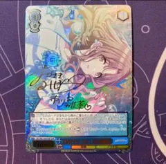 2026年最新】市川雛菜 sspの人気アイテム - メルカリ