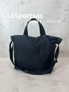 2026年最新】レスポートサック ボストンバッグの人気アイテム - メルカリ