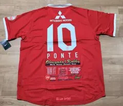 2026年最新】浦和レッズ ユニフォーム ポンテの人気アイテム - メルカリ
