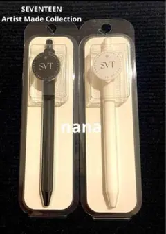 2026年最新】Artist made seventeenの人気アイテム - メルカリ