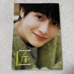 2026年最新】西垣匠 写真集の人気アイテム - メルカリ