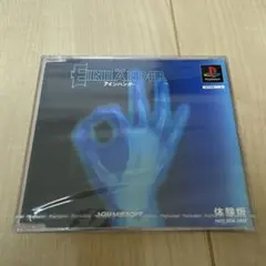 2026年最新】アインハンダーの人気アイテム - メルカリ