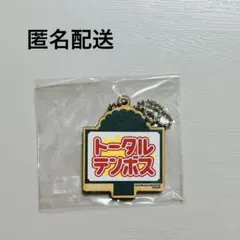 2026年最新】DAIBAKUSHOWの人気アイテム - メルカリ