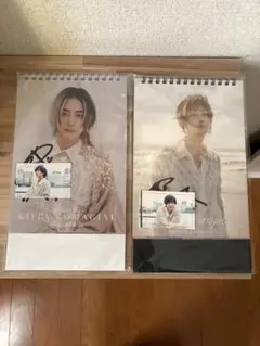 2026年最新】駒木根葵汰 サインの人気アイテム - メルカリ