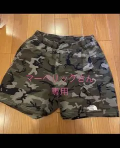 2026年最新】ノースフェイス 迷彩 パンツの人気アイテム - メルカリ