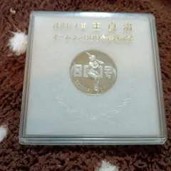 2026年最新】王貞治記念メダルの人気アイテム - メルカリ