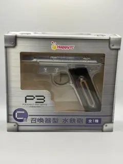 2026年最新】召喚器型水鉄砲の人気アイテム - メルカリ