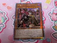 2026年最新】ディアベルスター 25の人気アイテム - メルカリ