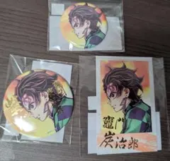 2026年最新】鬼滅の刃WEBSHOPくじの人気アイテム - メルカリ