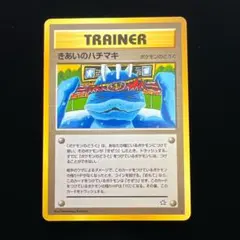 2026年最新】こみやトモカズの人気アイテム - メルカリ