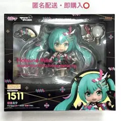 2026年最新】マジカルミライ2021 ねんどろいどの人気アイテム - メルカリ