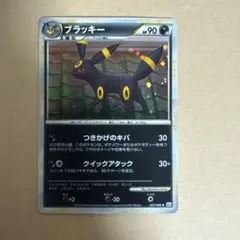 2026年最新】ブラッキー 037/080 ミラーの人気アイテム - メルカリ