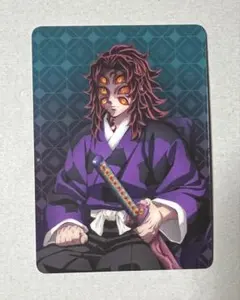 2026年最新】黒死牟 ブロマイドの人気アイテム - メルカリ