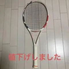 2026年最新】バボラ ピュアストライク チーム 2019の人気アイテム