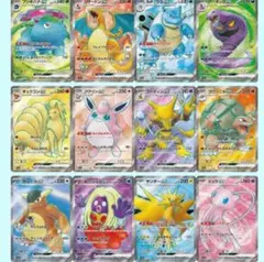 2026年最新】151コンプリートの人気アイテム - メルカリ