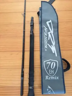 2026年最新】エルホリゾンテ70の人気アイテム - メルカリ