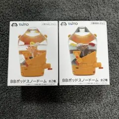 2026年最新】ポッドスノードームの人気アイテム - メルカリ