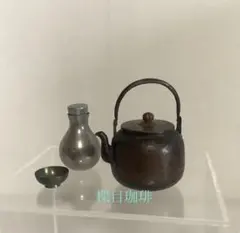 2026年最新】錫 やかんの人気アイテム - メルカリ