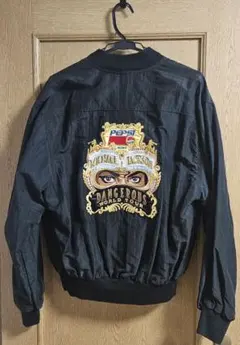 2026年最新】michael jackson dangerous jacketの人気アイテム - メルカリ