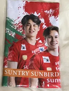 2026年最新】サントリーサンバーズの人気アイテム - メルカリ