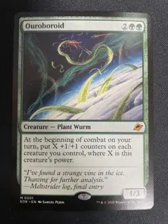 2026年最新】ロボロイドの人気アイテム - メルカリ