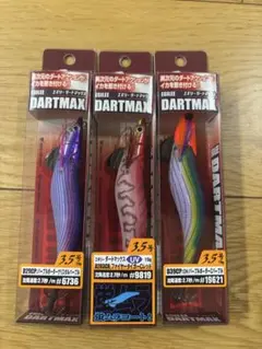 2026年最新】ダートマックス パープルボーダーパープルの人気アイテム