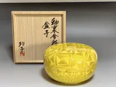 2026年最新】小野珀子の人気アイテム - メルカリ