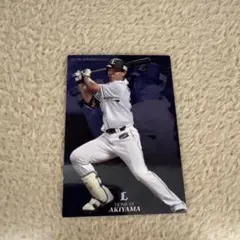 2026年最新】プロ野球チップス 秋山翔吾の人気アイテム - メルカリ