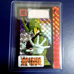 2026年最新】ドラゴンボール カードダス リミックスの人気アイテム