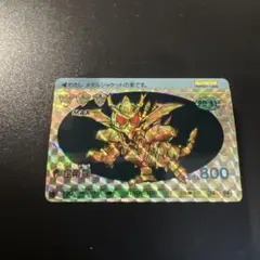 2026年最新】パロD英雄伝の人気アイテム - メルカリ