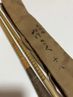 2026年最新】シマノ朱紋峰の人気アイテム - メルカリ