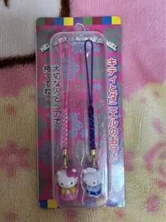 2026年最新】ハローキティダニエルペアストラップの人気アイテム