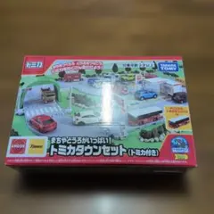 2026年最新】トミカタウン セットの人気アイテム - メルカリ