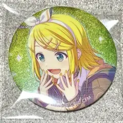 2026年最新】プロセカ グリッター缶バッジ リンの人気アイテム - メルカリ