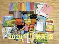 2026年最新】ワールドワイドキッズフルセットの人気アイテム - メルカリ