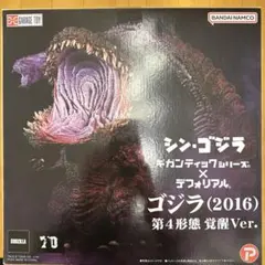 2026年最新】ギガンティック デフォリアル ゴジラ(2016)第4形態の人気
